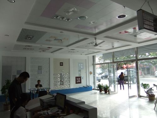 海創(chuàng)集成吊頂效果圖