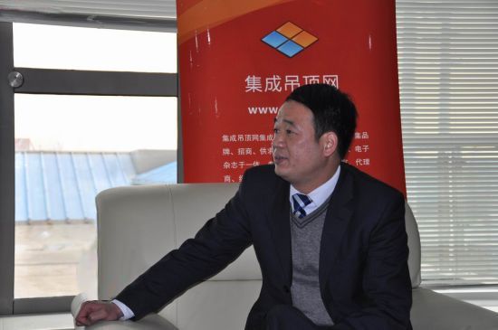 海創(chuàng)集成吊頂效果圖