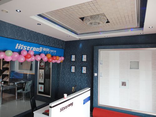 海創(chuàng)集成吊頂