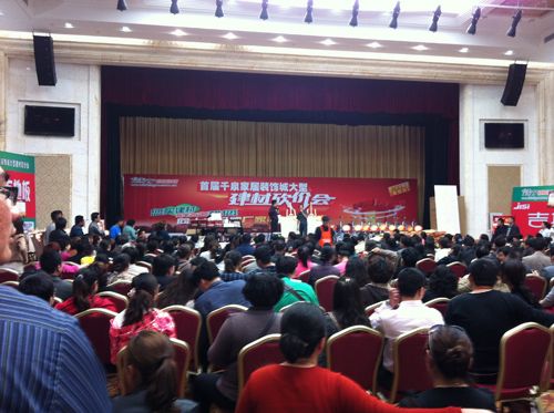 海創(chuàng)集成吊頂