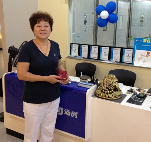 海創(chuàng)集成吊頂