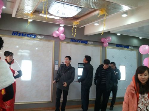 集成吊頂效果圖