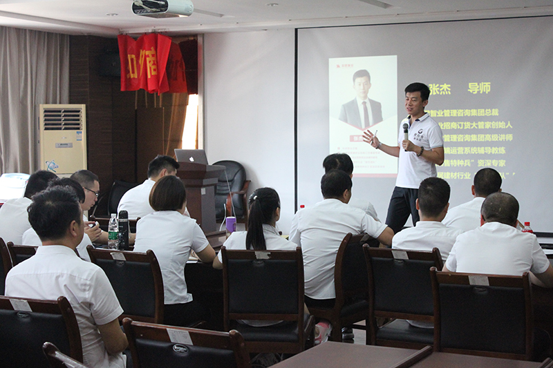 海創(chuàng)商學(xué)院