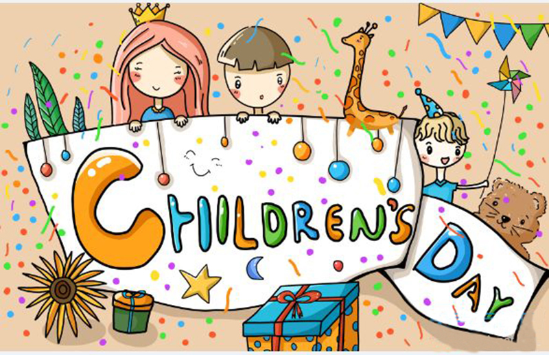 兒童節(jié).jpg