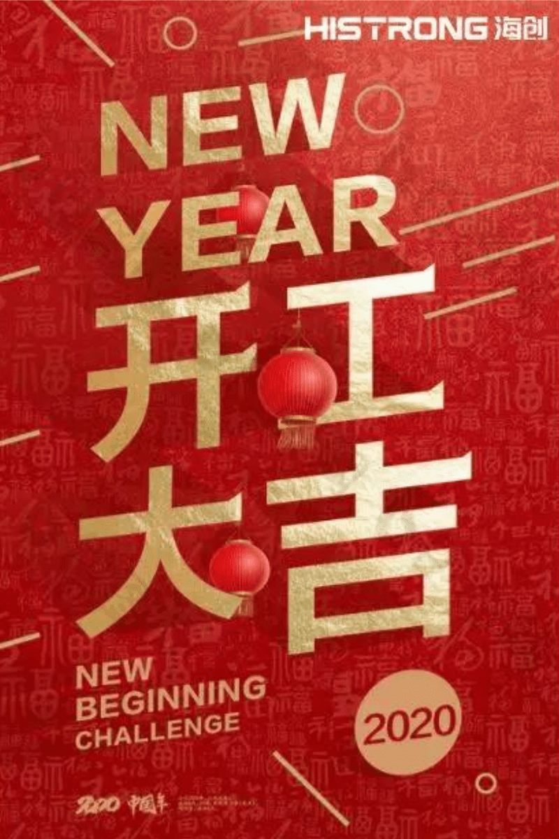 0@凡科快圖 (1).png