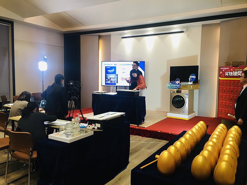 官網(wǎng) (1).jpg