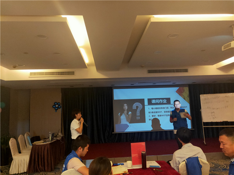 海創(chuàng)集成墻面