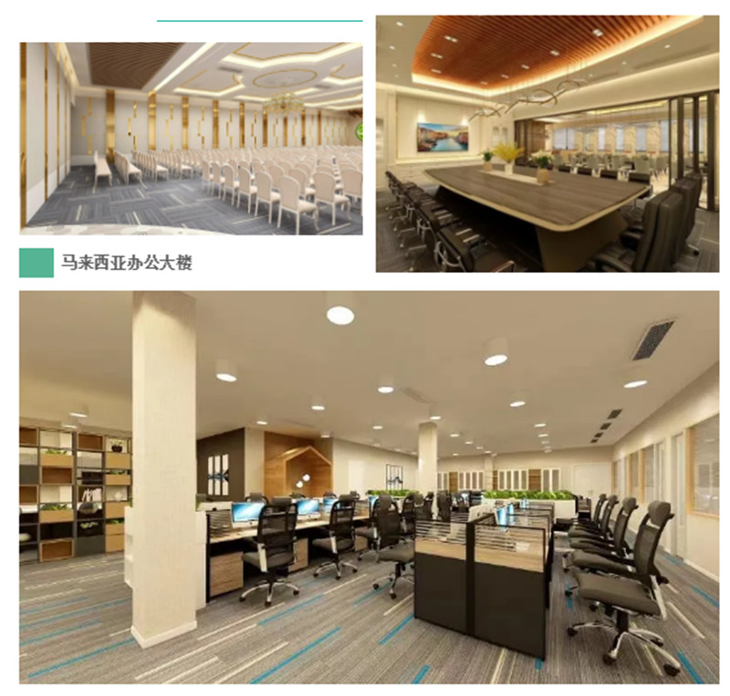 海創(chuàng)集成墻面