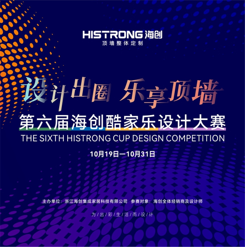 微信圖片_20221019131505.jpg 微信圖片_20221019131505.jpg