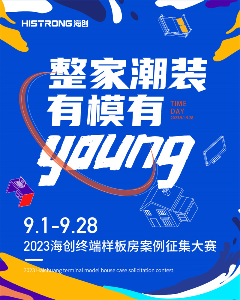 微信圖片_20230830152225.jpg 微信圖片_20230830152225.jpg