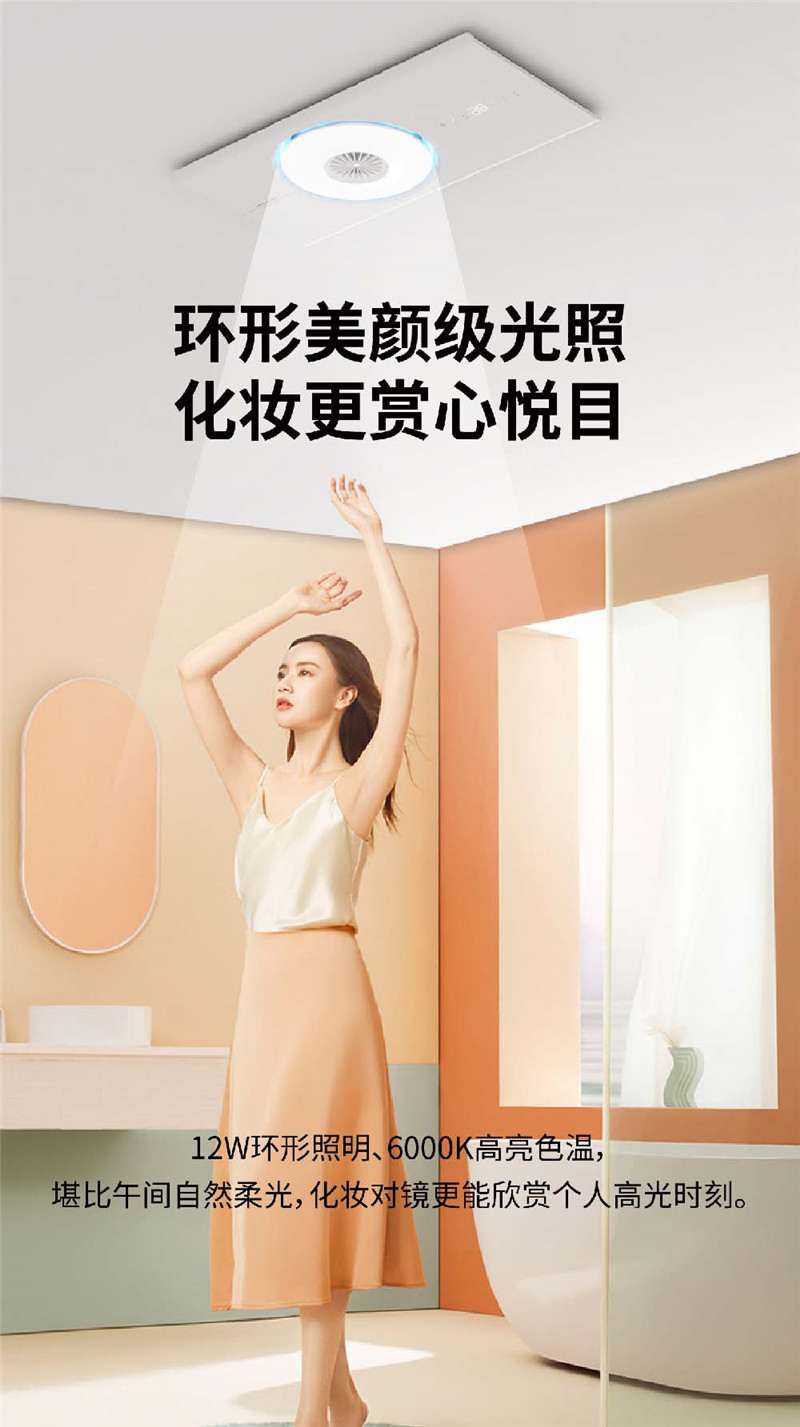 麗風(fēng)長(zhǎng)圖-5_副本.jpg 麗風(fēng)長(zhǎng)圖-5_副本.jpg