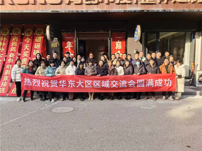 微信圖片_20231228121115.jpg 微信圖片_20231228121115.jpg