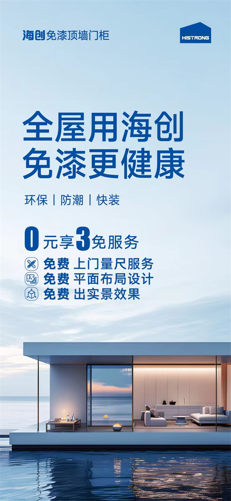 微信圖片_20240314161030.jpg 微信圖片_20240314161030.jpg