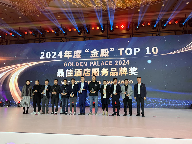 微信圖片_20240327135522_副本.jpg 微信圖片_20240327135522_副本.jpg