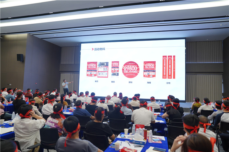 DSC00759.jpg DSC00759.jpg