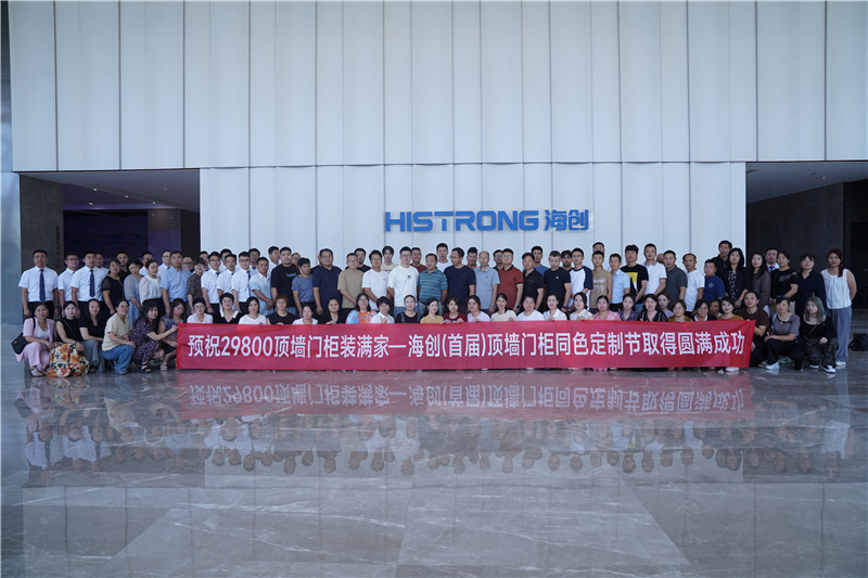 DSC00830.jpg DSC00830.jpg