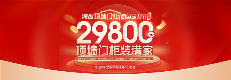 微信圖片_20240911110710.jpg 微信圖片_20240911110710.jpg