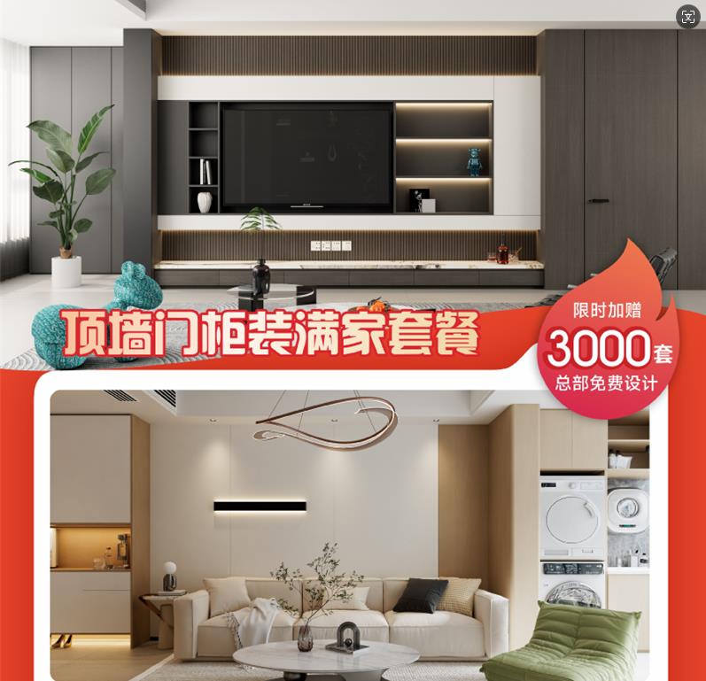 360截圖20240911111423990.jpg 360截圖20240911111423990.jpg