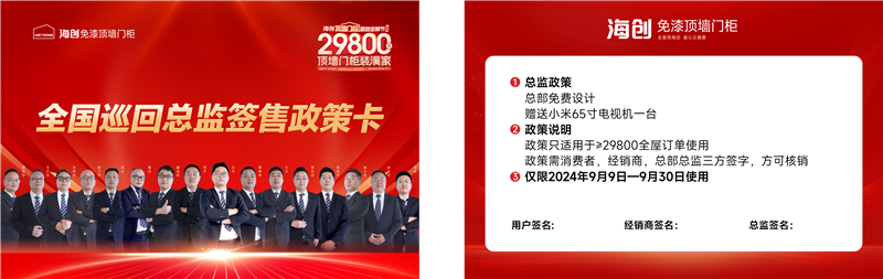 微信圖片_20240831093901.png 微信圖片_20240831093901.png