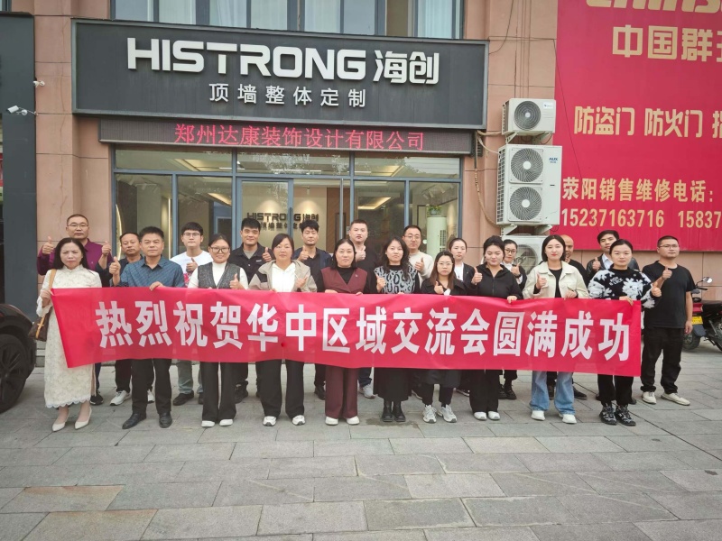 bc063e4d988ce6cd0651a6e10c5bc2b.jpg bc063e4d988ce6cd0651a6e10c5bc2b.jpg